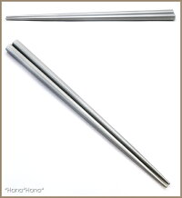 箸シルバー22.5cm漆器