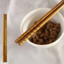 【クーポン配布中】箸 こだわりの箸 納豆棒 買いまわり メール便対応 お箸 らせん 螺旋 天然木 木製 混ぜやすい 掴みやすい お洒落 おしゃれ かわいい 1膳 滑り止め なっとう 納豆箸 混ぜ棒 納豆用 木箸 和食器 洋食器 食器 食卓小物 キッチン用品 らせん状 螺旋状 中国製