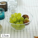 【クーポン配布中】コスモス ボウル 17cm ガラス 買いまわり // ガラス食器 食器 鉢 中鉢 盛鉢 ボウル ガラスボウル サラダボウル 素麺 そうめん 冷...
