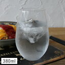 【クーポン配布中】フィーノ タンブラー 380ml // ガラス ガラス食器 食器 グラス コップ カップ アイスコーヒー アイスティー カフェ風 クリア シンプル スタイリッシュ 薄い 軽い おしゃれ 買いまわり 食器洗浄機対応 食洗機対応 業務用 家庭用 ビアグラス ビールグラス