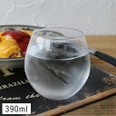 【クーポン配布中】フィーノ タンブラー 390ml // ガラス ガラス食器 食器 グラス コップ カップ アイスコーヒー アイスティー カフェ風 クリア シンプル スタイリッシュ 薄い 軽い おしゃれ 買いまわり 食器洗浄機対応 食洗機対応 業務用 家庭用 ビアグラス ビールグラス