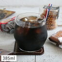 【クーポン配布中】フィーノ タンブラー 385ml // ガラス ガラス食器 食器 グラス コップ カップ アイスコーヒー アイスティー カフェ風 クリア シンプル スタイリッシュ 薄い 軽い おしゃれ 買いまわり 食器洗浄機対応 食洗機対応 業務用 家庭用 ビアグラス ビールグラス