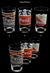 コカ・コーラレガシータンブラーグラス305ml
