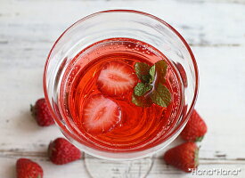 エトレ段々カクテルグラス260ml