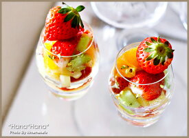 ガラスアデリアリキュールグラス80ml