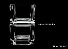 ガラスアミューズスタッキング角型(スクエア)ボウル5.3cm