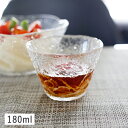 【クーポン配布中】津軽びいどろ 初雪 マルチカップ 180ml ガラス // 和食器 食器 小鉢 鉢 蕎麦猪口 素麺小鉢 そうめん小鉢 小付 フリーカップ そばちょこ つゆ入れ 猪口 デザートカップ アイスボウル クリア 副菜鉢 カフェ食器 ミニボウル 日本製
