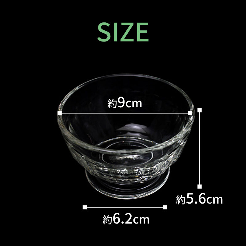 �ڥ����ݥ�������ۥ顦���������� �ߥ˥ܥ���­�դ� 9cm 140ml // ������� ��ȥ� ����������� ���������� ���å� ��ȭ ���饹 ���饹���� �ǥ����ȥ��å� ���������꡼�॰�饹 �ܥ��� ­�Ĥ� ���饹���å� �衼����ȥܥ��� �ο��� ���� �������