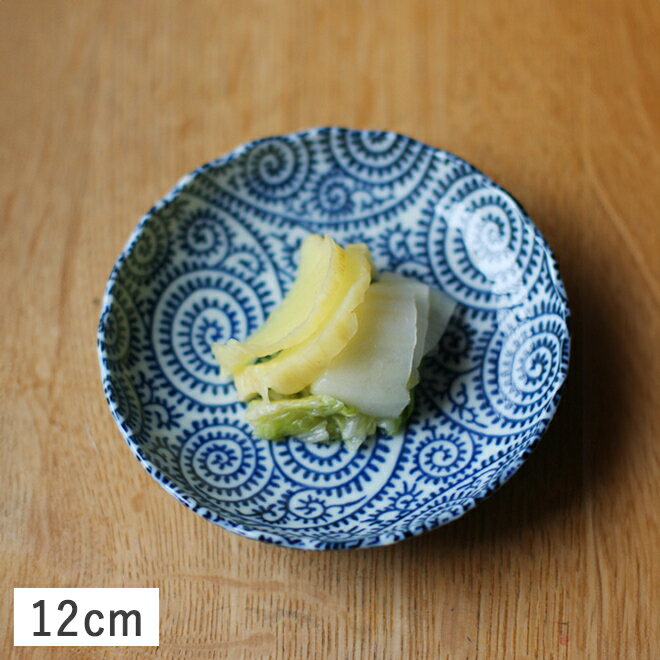 【クーポン配布中】藍染 たこ唐草 小皿 12cm//美濃焼 和食器 小皿 取皿 たれ皿 漬物皿 珍味皿 フルーツ皿 お皿 タコ唐草 蛸唐草文様 和モダン デイリー 普段使い 買いまわり 美濃焼食器 プレート かわいい ブルー 丸皿 リム 菓子皿 和食器プレート 銘々皿 みのやき 副菜皿