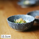 【クーポン配布中】藍染 たこ唐草 浅鉢 小鉢 10.5cm//美濃焼 和食器 小鉢 浅鉢 副菜鉢 漬物鉢 珍味鉢 ミニボウル デザートカップ タコ唐草 蛸唐草文様 和モダン デイリー 普段使い 深め 10センチ おしゃれ 食器 和風 陶磁器 取り鉢 スープボウル 和の食器 煮物 深皿 和の中鉢