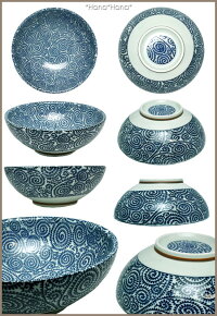 藍染タコ唐草/21.5cm冷麺鉢・中鉢