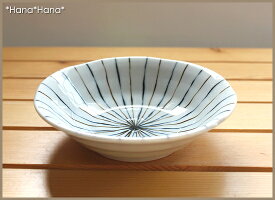 京十草・13.5cmフルーツ皿