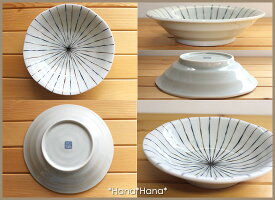 京十草・16.5cm中鉢