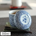 【クーポン配布中】たこ唐草 茶碗蒸し碗 美濃焼 // 和食器 食器 蒸し碗 ちゃわんむし 蓋付き 業務用 飲食店 旅館 料亭 和モダン おしゃれ ちゃわんむし 容器 ふた付き 懐石 タコ唐草 蛸唐草文様 染付 和食器 デザートカップ むし碗 茶碗むし プリン