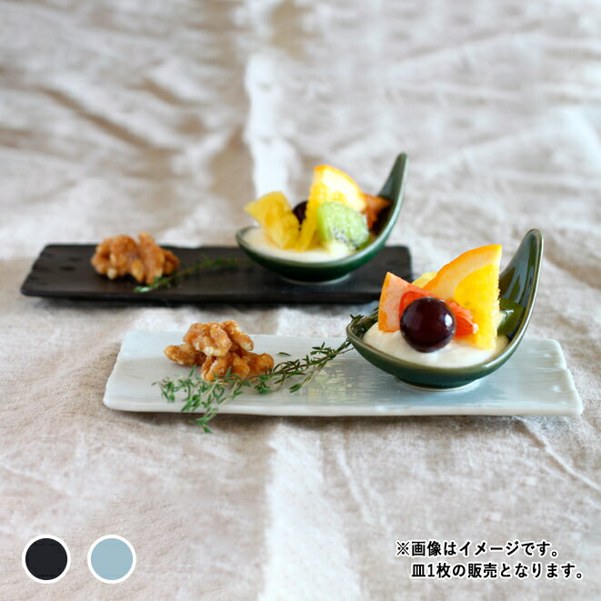  �N�[�|���z�z�� �퐶��� �����������p�M 18cm �z���C�g �u���b�N  ���Z�� �a�H�� �����܂��