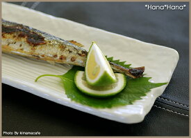 白楽長角前菜さんま皿32.5cm
