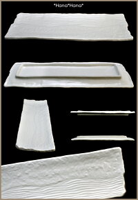 白楽長角前菜さんま皿32.5cm