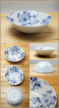 藍の花めぐり17cm中鉢