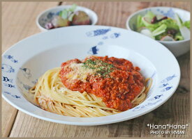 波佐見焼cocomarine(ココマリン)カレーパスタ皿