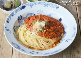 波佐見焼cocomarine(ココマリン)カレーパスタ皿