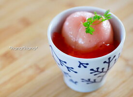 エボトラナッツマルチカップそばちょこ波佐見焼