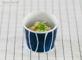 藍十草 マルチカップ そばちょこ 波佐見焼 //和食器  小鉢 キャッシュレス 還元 買いまわり