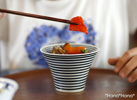 手描き藍駒筋入れ子カップ10cm波佐見焼