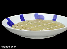 ルリ太唐草深皿麺皿21.5cm(ざる/すのこ付)波佐見焼