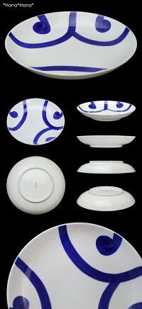 ルリ太唐草深皿麺皿21.5cm(ざる/すのこ付)波佐見焼