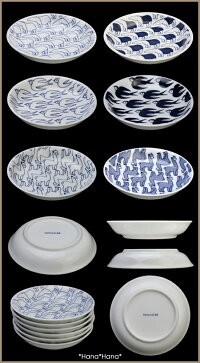 波佐見焼Janke(ヤンケ)豆皿10.5cm