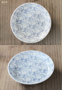 波佐見焼Janke(ヤンケ)豆皿10.5cm
