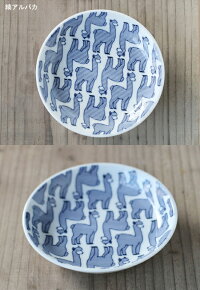 波佐見焼Janke(ヤンケ)豆皿10.5cm