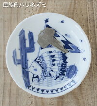 波佐見焼アニマル豆皿10.5cm