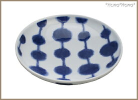 波佐見焼ダンゴ小皿取り皿14.5cm