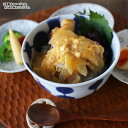 【クーポン配布中】ダンゴ お好み丼 13cm 波佐見焼 // はさみやき 和食器 食器 陶器 磁器 多様丼 ミニ丼 丼 どんぶり 鉢 小鉢 ボウル 茶碗 飯碗 ...