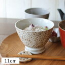 【クーポン配布中】亀甲紋 高台茶碗 11cm ブラウン 波佐見焼 // はさみやき 和食器 食器 陶器 磁器 茶碗 ちゃわん 鉢 小鉢 ボウル 高台 和柄 おしゃれ 買いまわり