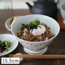 【クーポン配布中】亀甲紋 くらわんか丼 15.5cm ブラウン 波佐見焼 // はさみやき 和食器 食器 陶器 磁器 多様丼 丼 どんぶり 鉢 中鉢 ボウル 茶...