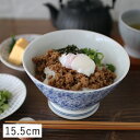 【クーポン配布中】亀甲紋 くらわんか丼 15.5cm ブルー 波佐見焼 // はさみやき 和食器 食器 陶器 磁器 多様丼 丼 どんぶり 鉢 中鉢 ボウル 茶碗...