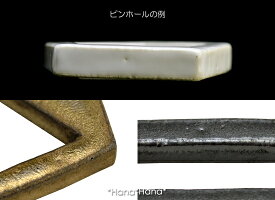 恩田陽子幾何学リングカトラリーレスト箸置き四角4.1cm全4色