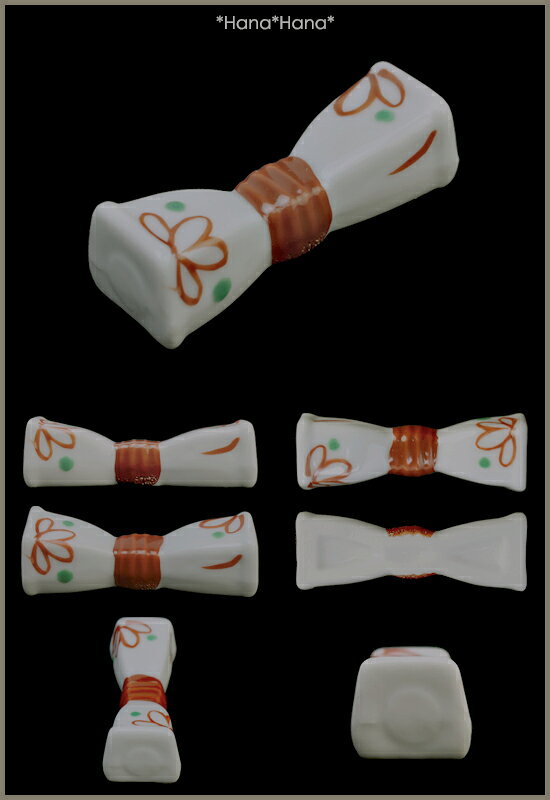 【クーポン配布中】赤絵リボン 箸置き // 美濃焼 陶器 磁器 和食器 食器 箸置き レスト 和風 正月 お祝い おもてなし かわいい おしゃれ 買いまわり hana2primitive-10008226 おしゃれ食器 Primitive陶舎花*花 サンプル画像2