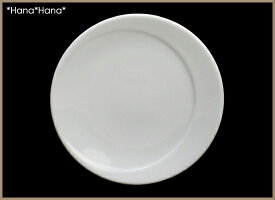 ムーン14cm小皿白い食器