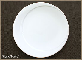 イングレーズ対応特白磁・ムーン24cmミート皿