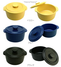 MIKASAコーナー耳付きミニキャセロール蓋付き12.2cm