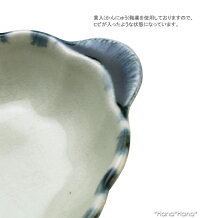 呉須十草耳付き15.5cmオーバルグラタン受皿セット