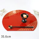 【クーポン配布中】半月フラットプレイスマット S 折敷 35.6cm 麻の葉 (レッド地×金線) 漆器//和食器 食器 正月 ランチョンマット ランチマット ハレの日 お祝い 誕生日 マット テーブルマット お盆 トレイ トレー おしゃれ かわいい シンプル 豪華 華やか テーブルウェア