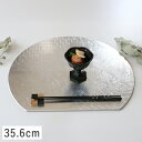 【クーポン配布中】半月フラットプレイスマット S 折敷 35.6cm 麻の葉 (シルバー地洋銀箔) 漆器//和食器 食器 正月 ランチョンマット ランチマット ハレの日 お祝い 誕生日 マット テーブルマット お盆 トレイ トレー おしゃれ かわいい シンプル 豪華 華やか テーブルウェア