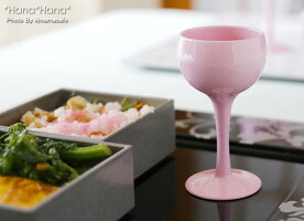 食前酒ブロッサムピンク漆器