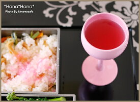 食前酒ブロッサムピンク漆器