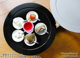 丸サービングトレー30cmブラック