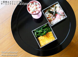 丸サービングトレー34cmブラック漆器